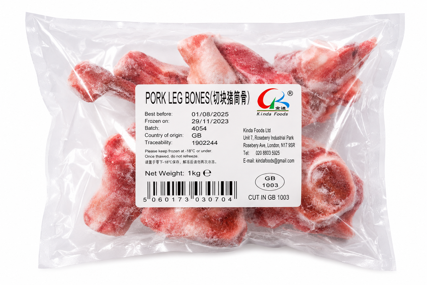 Frozen Pork Leg Bones 1kg – Bone-In Pork Cuts for Soup & Broth – Kinda Foods
