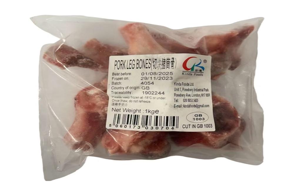 Frozen Pork Leg Bones 1kg – Bone-In Pork Cuts for Soup & Broth – Kinda Foods