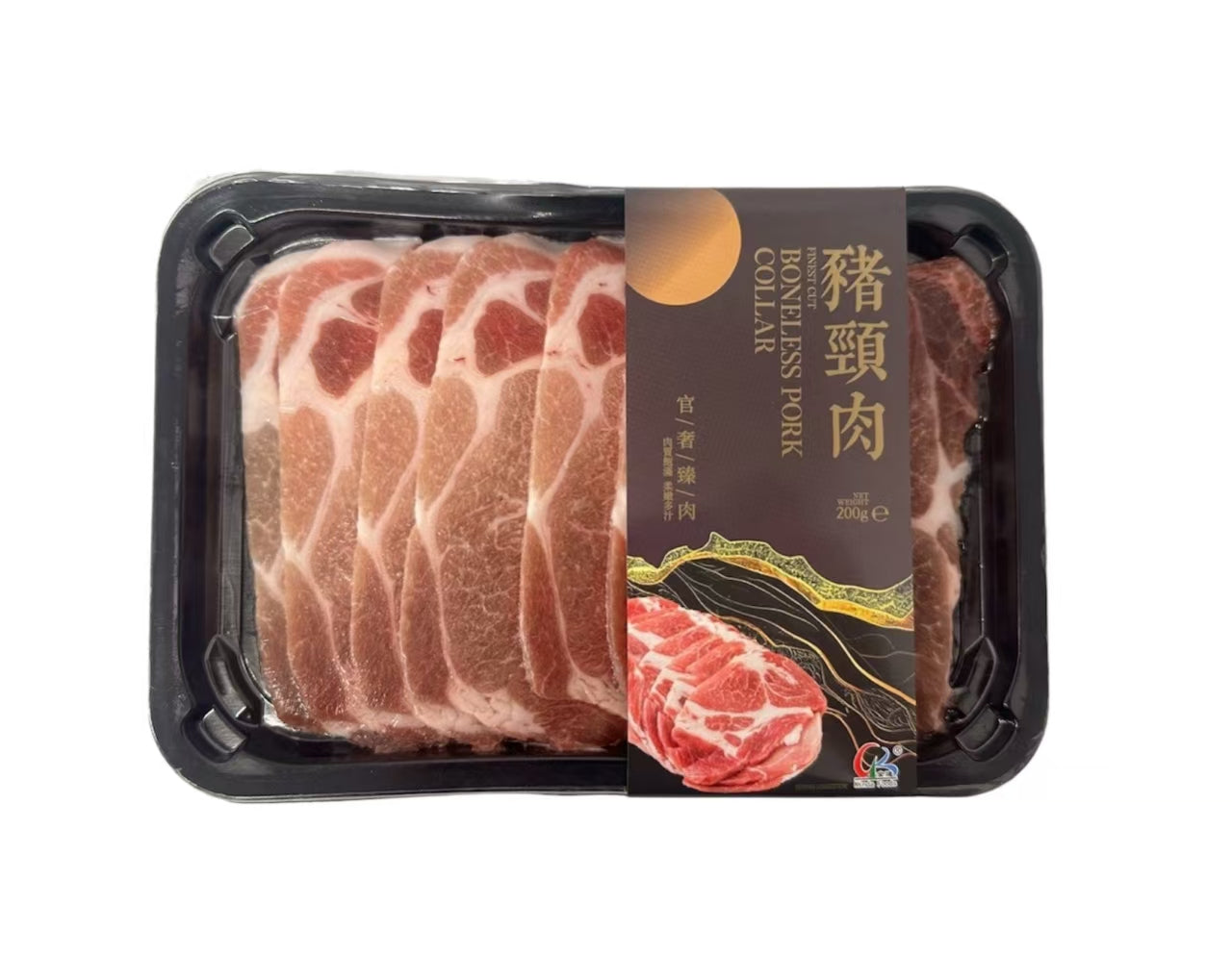Kinda Sliced Pork Collar 200g vacuum skin-packed sliced pork for hot pot or BBQ
