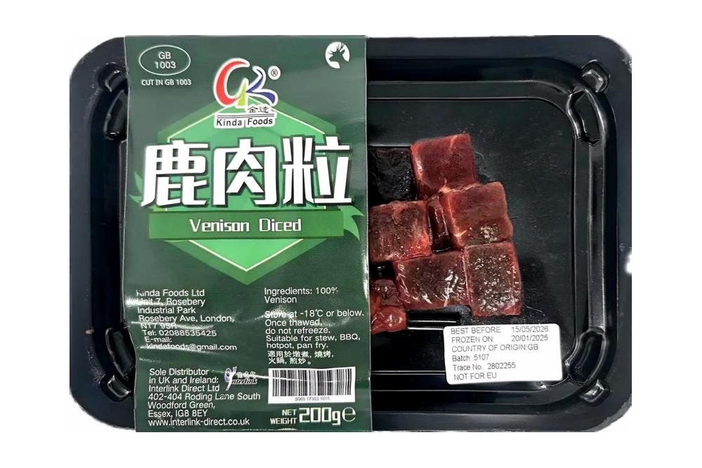 Kinda Venison Diced 200g