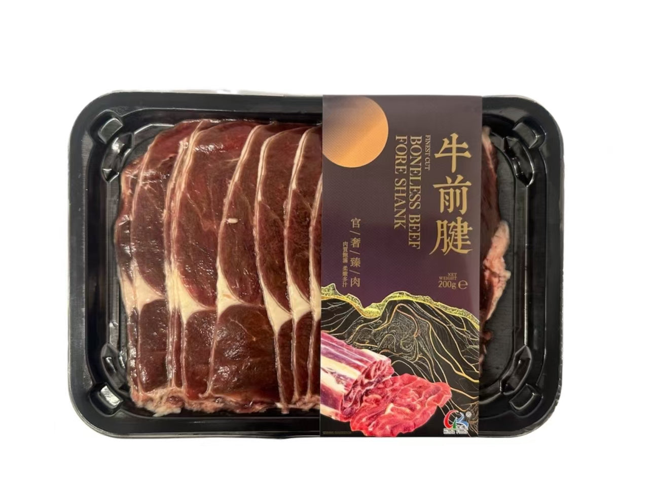 Kinda Sliced Beef Fore Shank 200g skin-packed sliced beef for hot pot