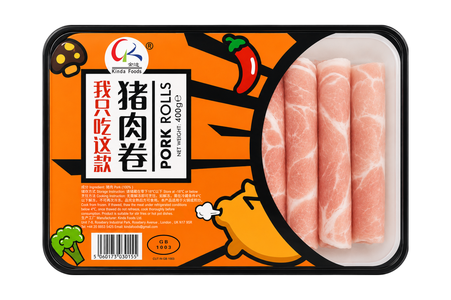 金達豬肉捲 400g
