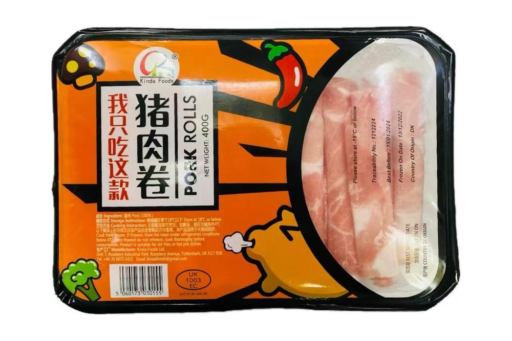 Kinda Pork Rolls 400g