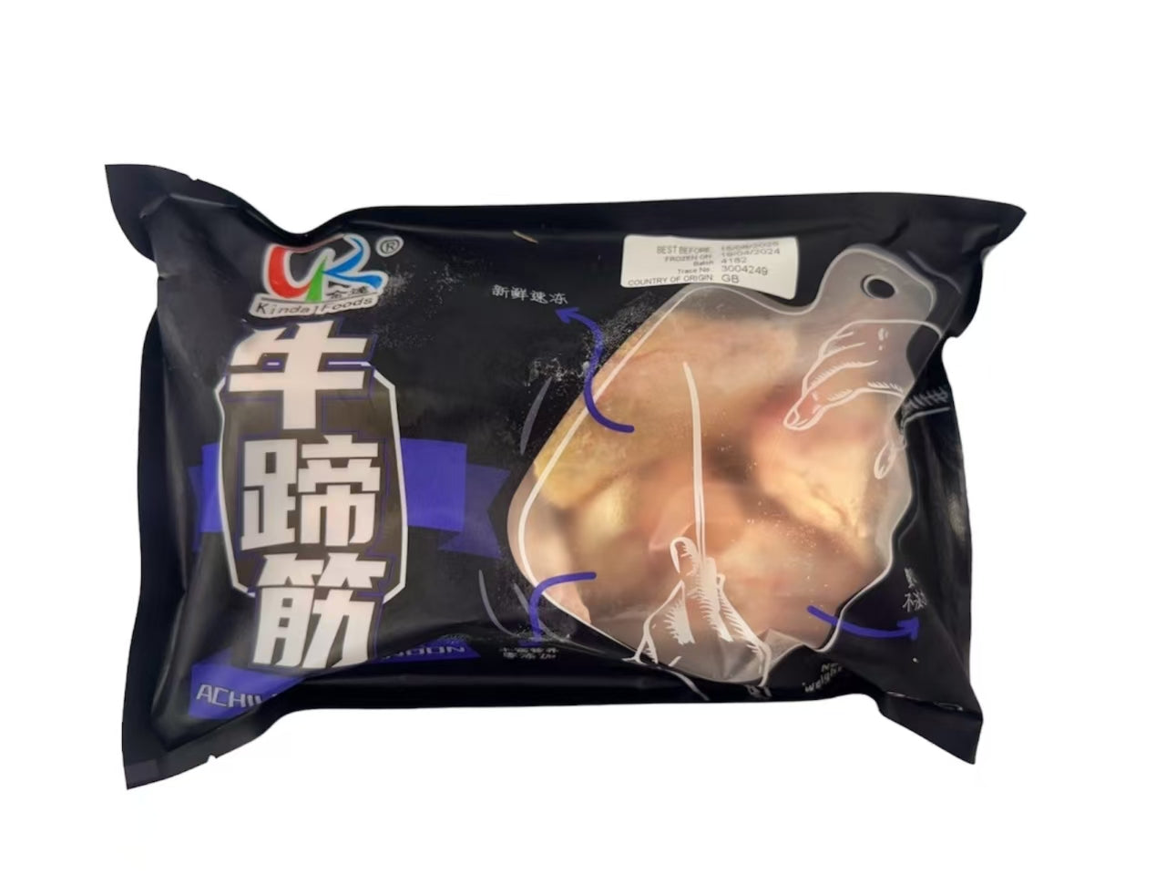 Frozen Beef Achilles Tendon 700g – For Stew, Hotpot and Soup – Kinda Foods