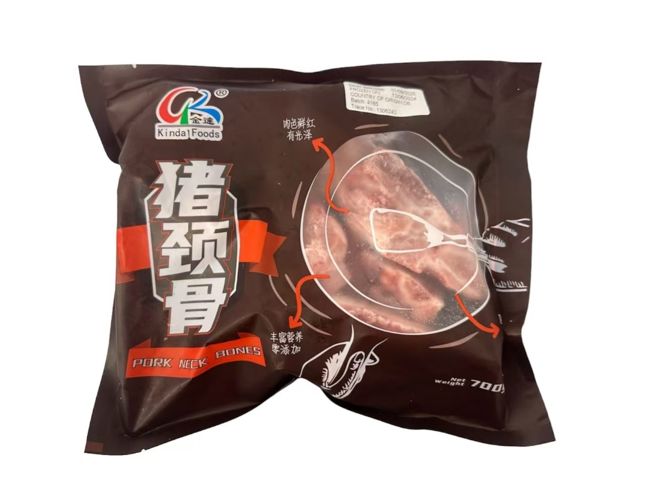 Frozen Pork Neck Bones 700g – Bone-In Cuts for Chinese Soup & Stew – Kinda Foods