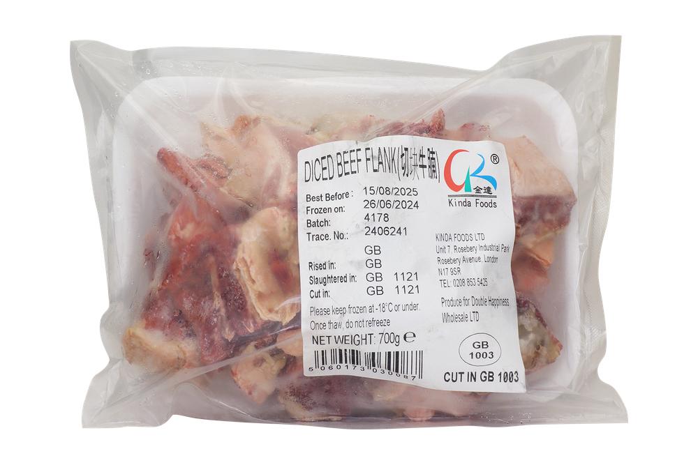 Kinda Foods Frozen Beef Flank 700g – Boneless Beef Cut for Stew, Hotpot, Halal on Request