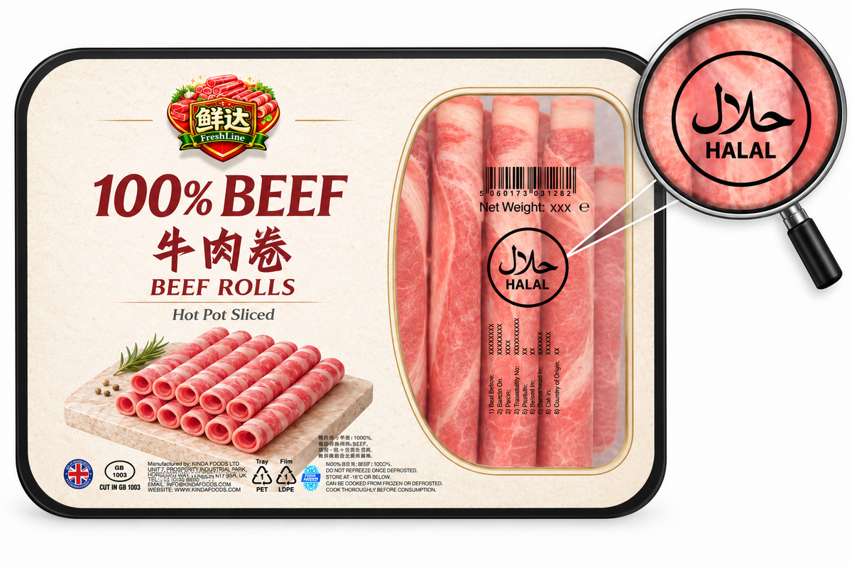 Kinda Beef Rolls 400g (Halal on Request)