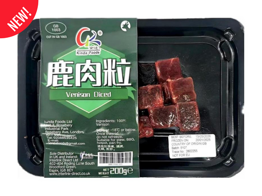 Kinda Venison Diced 200g vacuum pack with red deer meat cubes for stews, curries, and healthy cooking