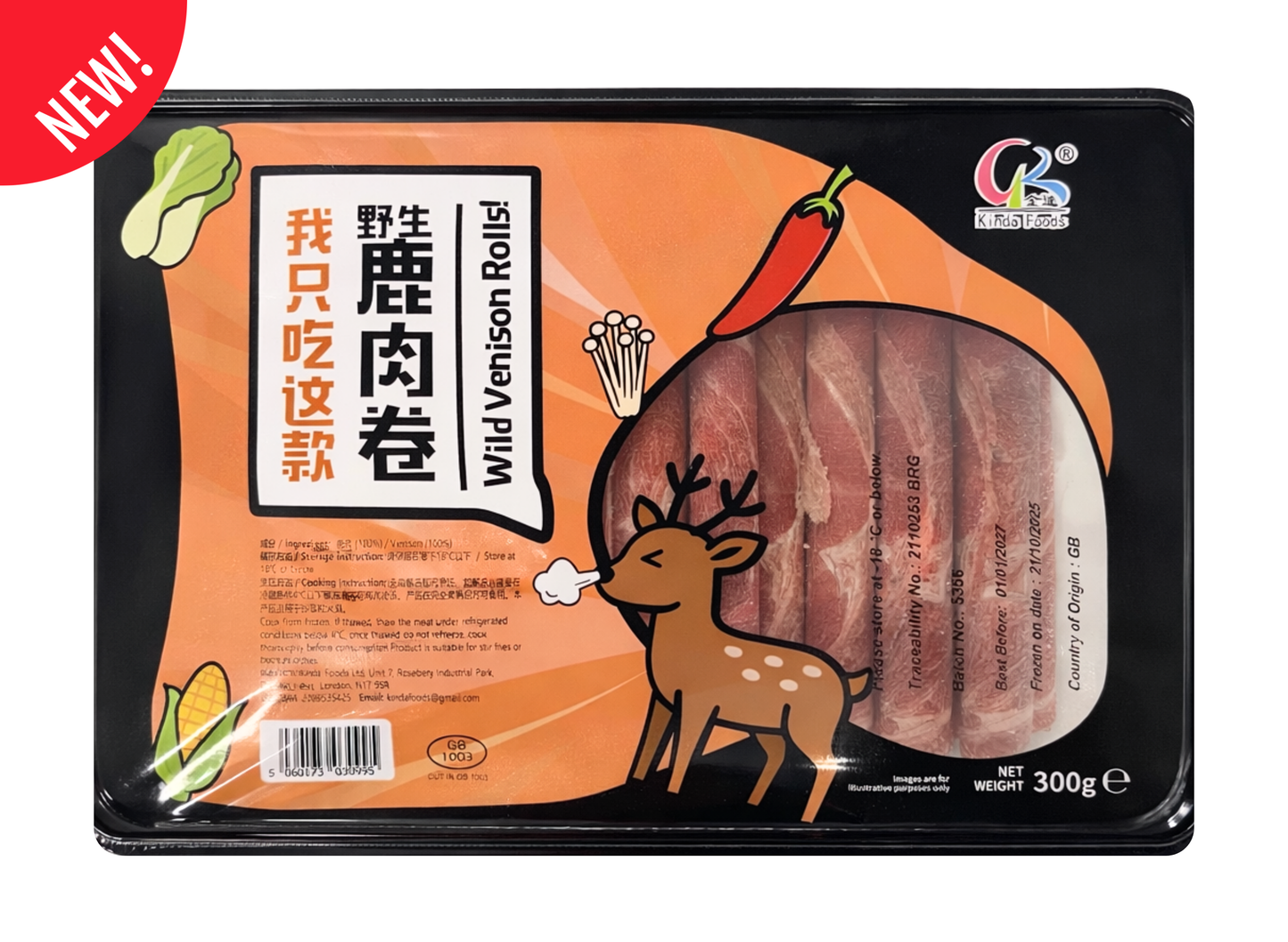 金達鹿肉卷 300g