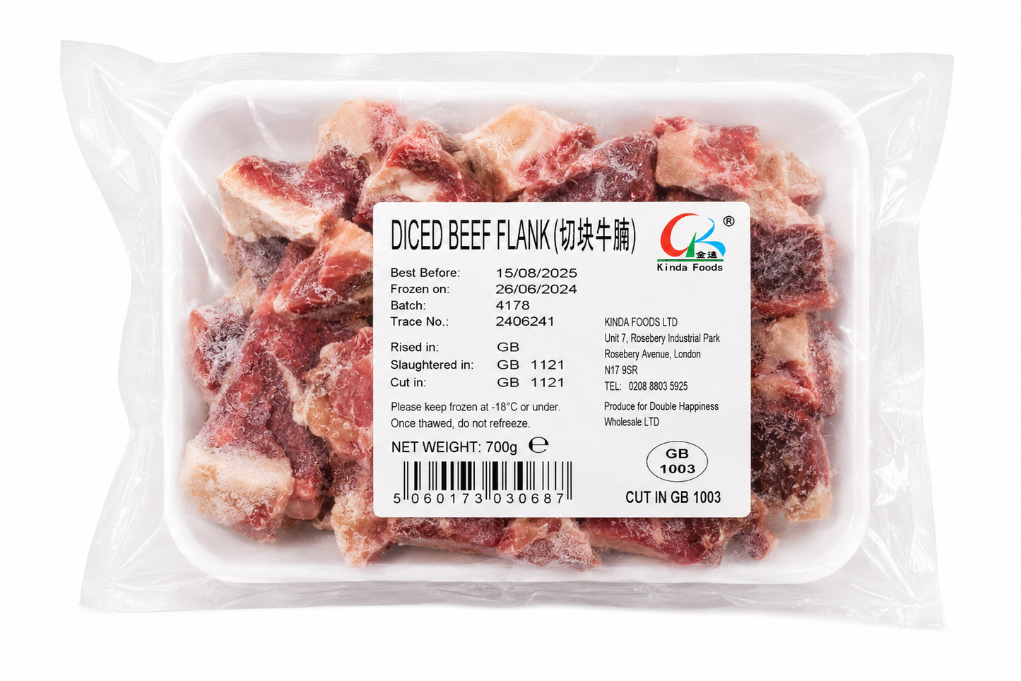 Kinda Foods Frozen Beef Flank 700g – Boneless Beef Cut for Stew, Hotpot, Halal on Request