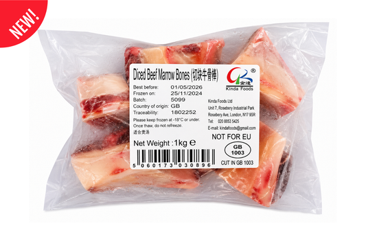 Diced Beef Marrow Bones 1kg (Halal on Request)