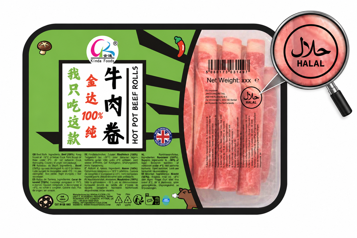 Kinda Beef Rolls 400g (Halal on Request)
